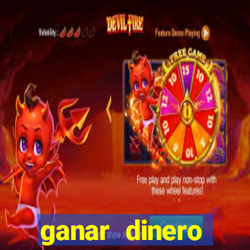 ganar dinero jugando mercado pago